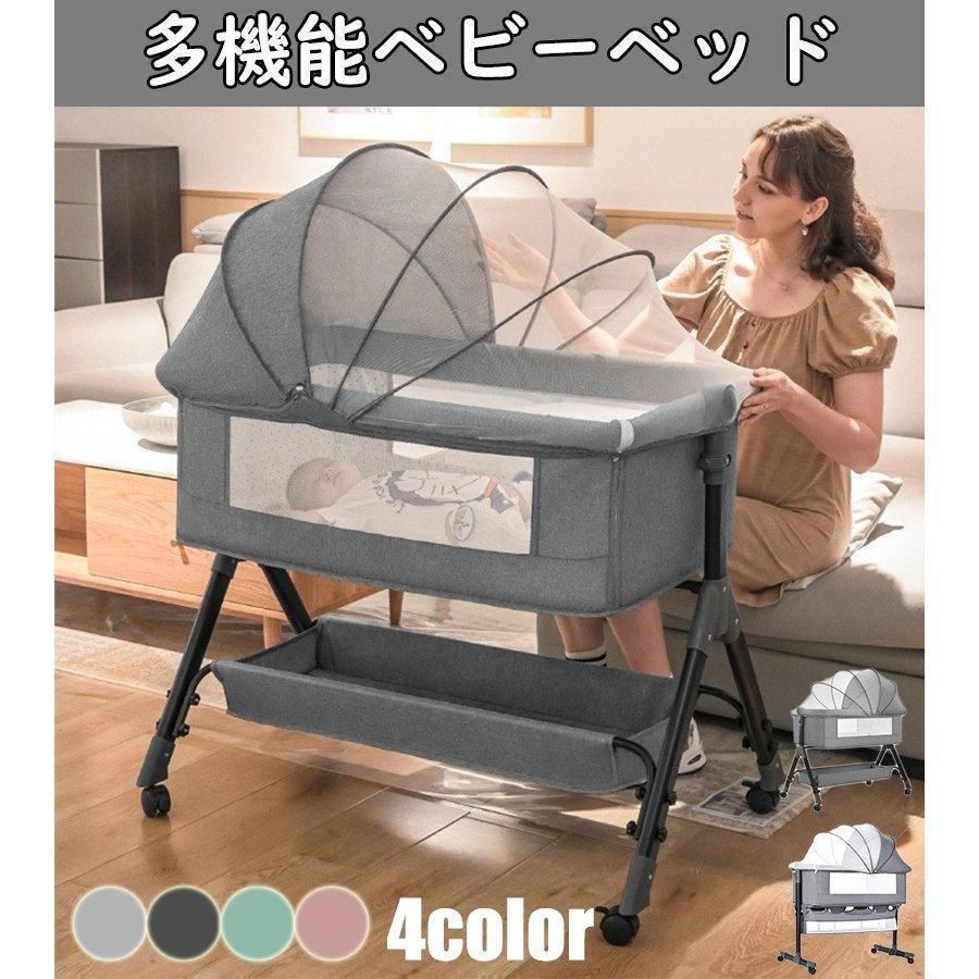 キンタロー ベビーベッド アンファンエコ 日本製 中古　送料込み！ キンタロー ベビーベッド アンファンエコ ハイタイプ ホワイト