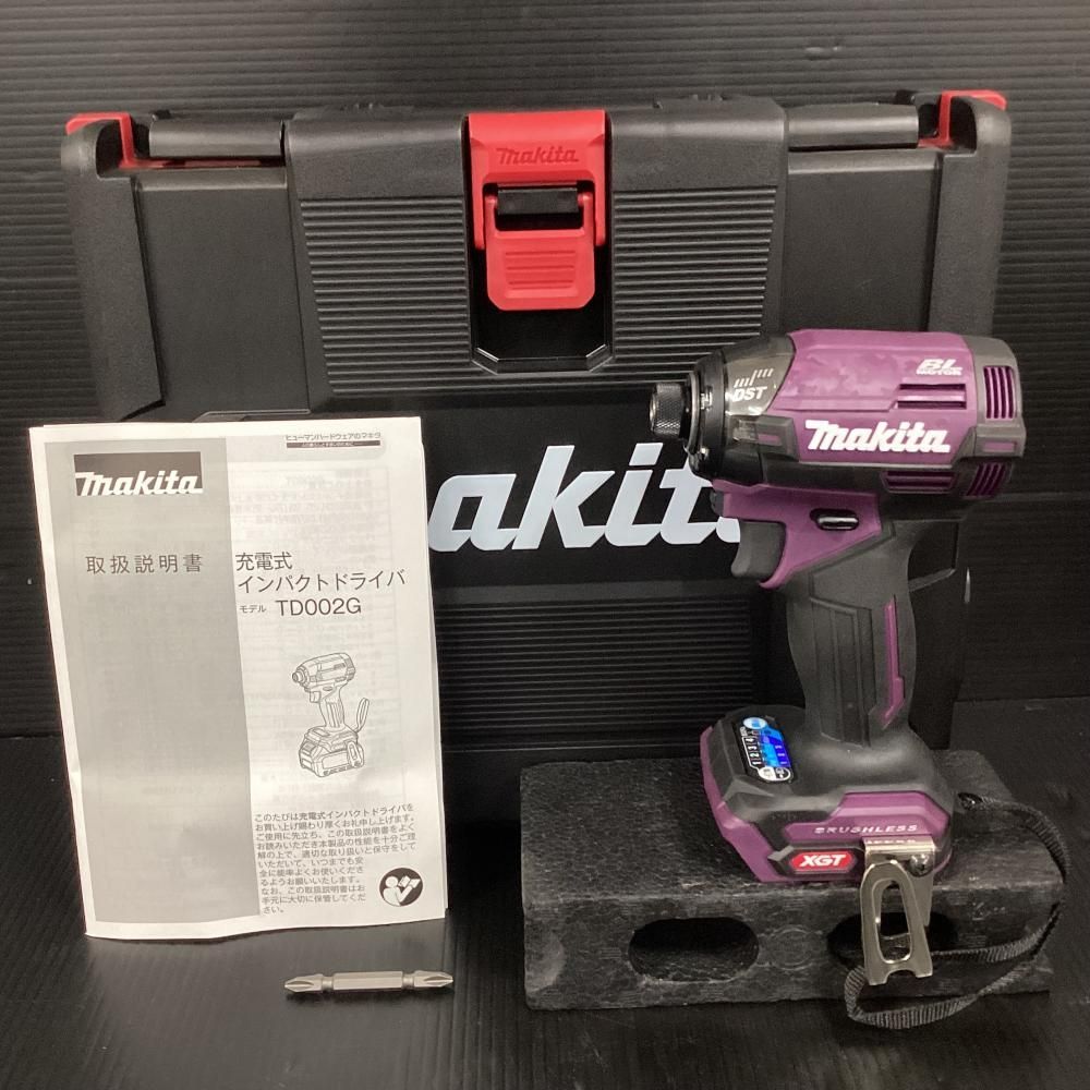 マキタ|makita TD002GZAP 40V充電式インパクトドライバ ケース付 202