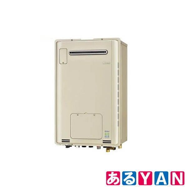 プレミアムウォーター　ウォーターサーバー　PW-25D2L-PW-AW　H 新品未開封 ウォーターサーバー PW25D2L-PW-AW プレミアムウォーター