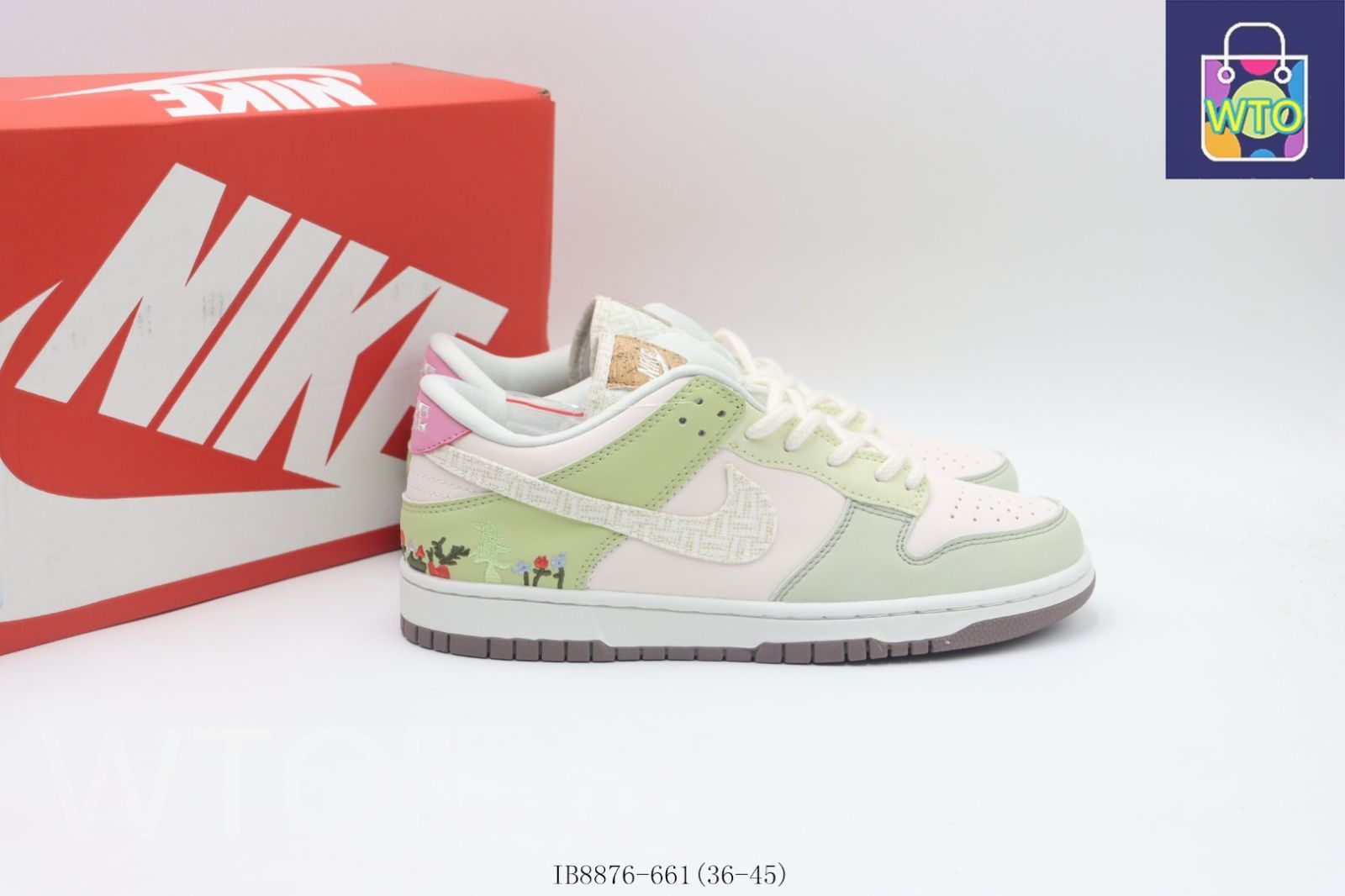 今日特価】Nike ナイキ スケートシューズ IB8876-661 ホワイト