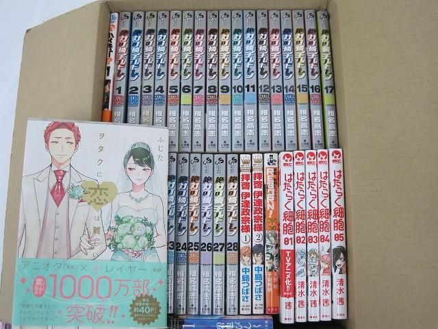 チャレンジ!生物学オリンピック 全5巻セット チャレンジ!生物学オリンピック 全5巻セット 推薦書籍