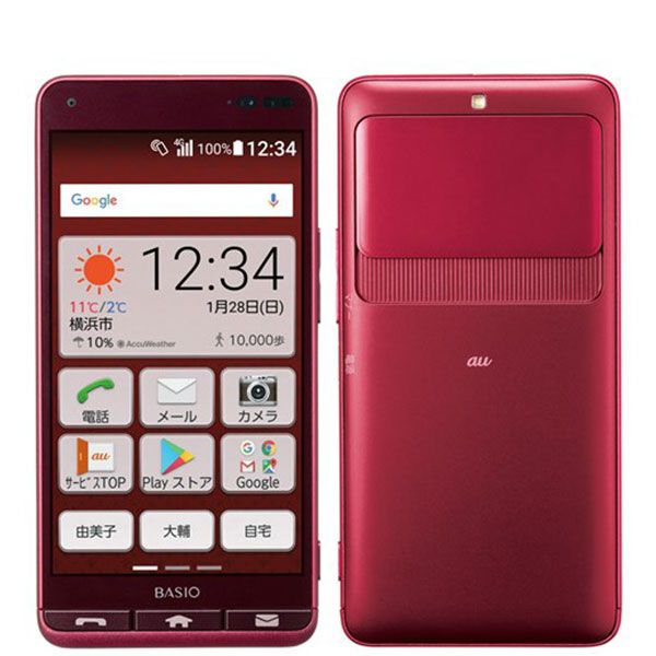 【中古】 KYV43 BASIO3 レッド SIMフリー 本体 au Aランク スマホ【送料無料】 kyv43rd8mtm