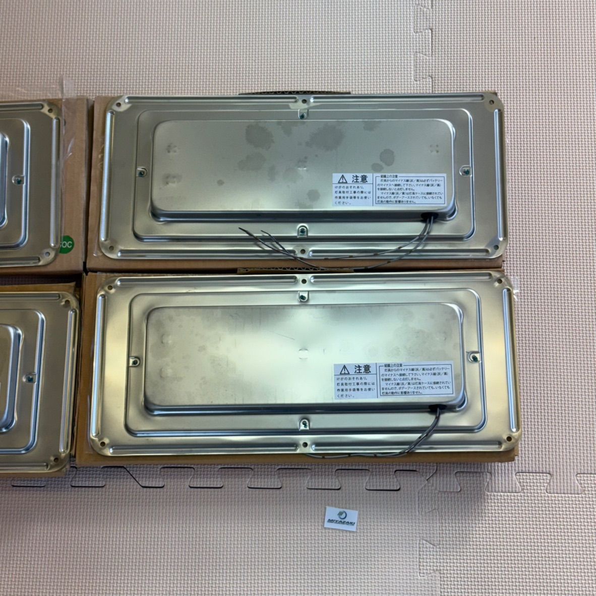 LECIP レシップ 自動車用LED灯 LED庫内灯 SY-NMT-LED2【4個セット
