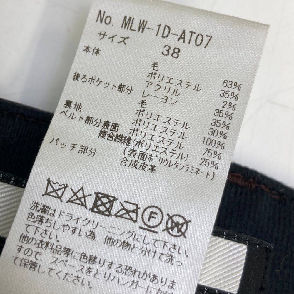 レディース ストスト