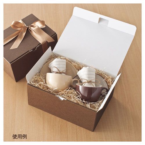 ギフトボックス 最高 ブラウン 12×10×11 10枚 61-549-88-1 楽天市場