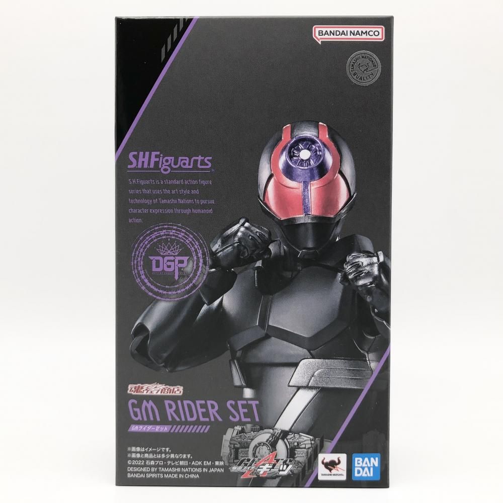中古】開封 バンダイ 仮面ライダーギーツ S.H.Figuarts GMライダー 