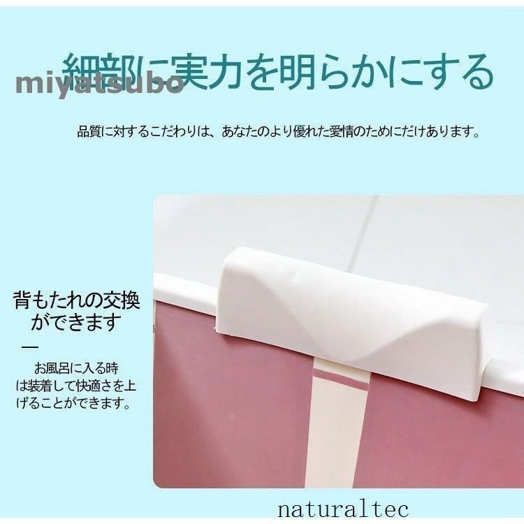 大人用シャワーシート付きバスタブ ポータブル折りたたみ式バスタブ