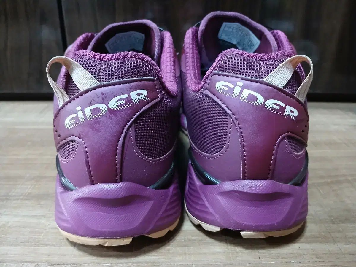 EIDER