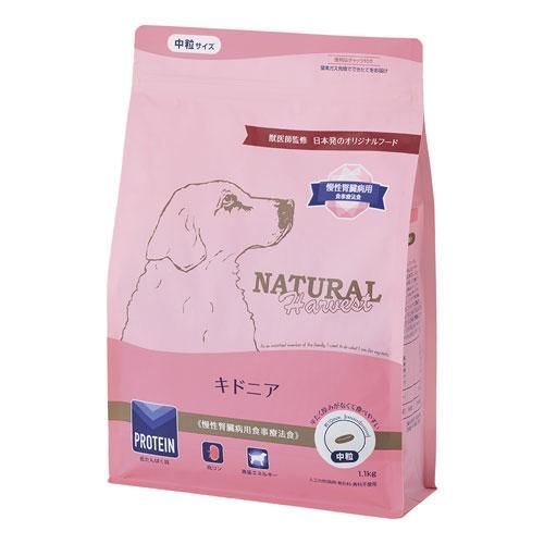 ナチュラルハーベスト キドニア 1.1kg×6袋セット ドッグフード ドライフード 腎臓ケア バンガード GreenPeace