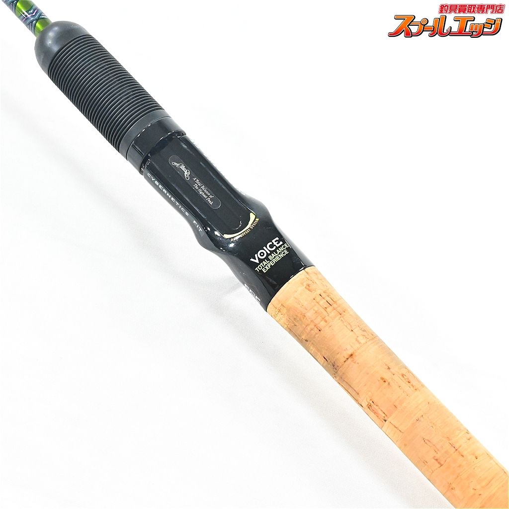 ノリーズ　ロードランナーヴォイスHB SP 680M 超美品　お値下げ不可です。 Road Runner VOICE HARD BAIT SPECIAL | BASS | NORIES
