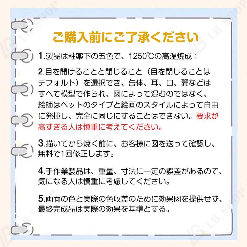 おしゃれ ペット