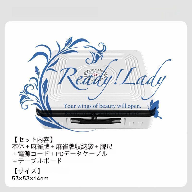 全自動麻雀卓 33mm R2127全自動麻雀卓 家庭用折りたたみ 麻雀卓 全