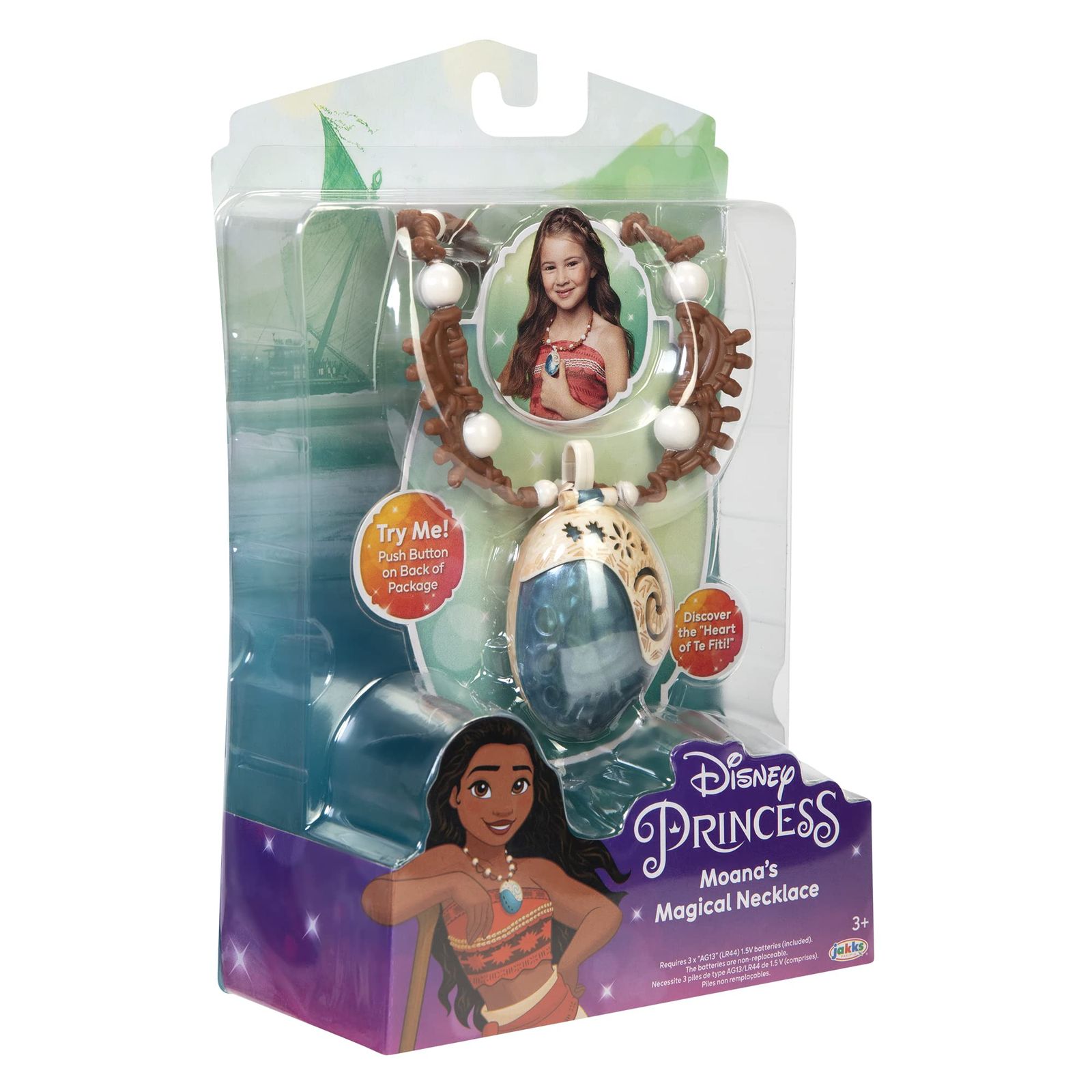 Disney ディズニー モアナと伝説の海 Moana 歌を奏でるモアナコスチュームペンダント [並行輸入品] Amazon.co.jp: ディズニー モアナと伝説の海 Moana コスチューム