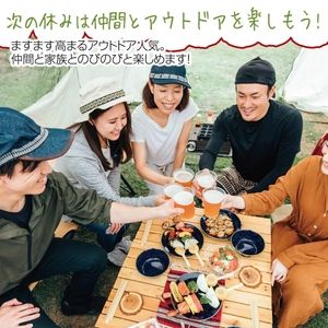 北海道 沖縄本島