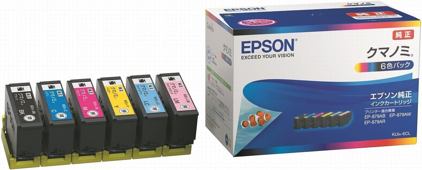 業務用5セット) EPSON エプソン インクカートリッジ 純正 〔ICBK93M