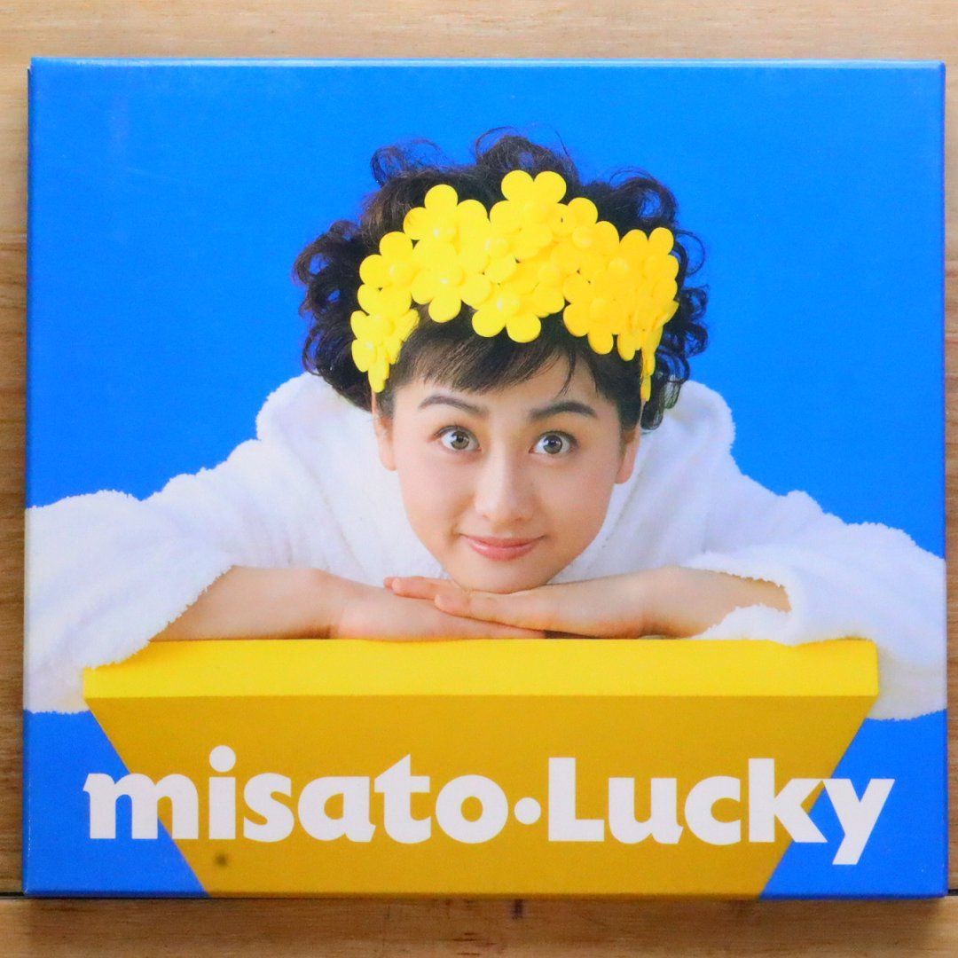 渡辺美里 国内盤CD☆渡辺美里/MISATO WATANABE□ Lucky 【ESCB1150