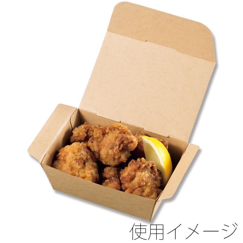 20枚 天面135×95|底面120×80|高50mm