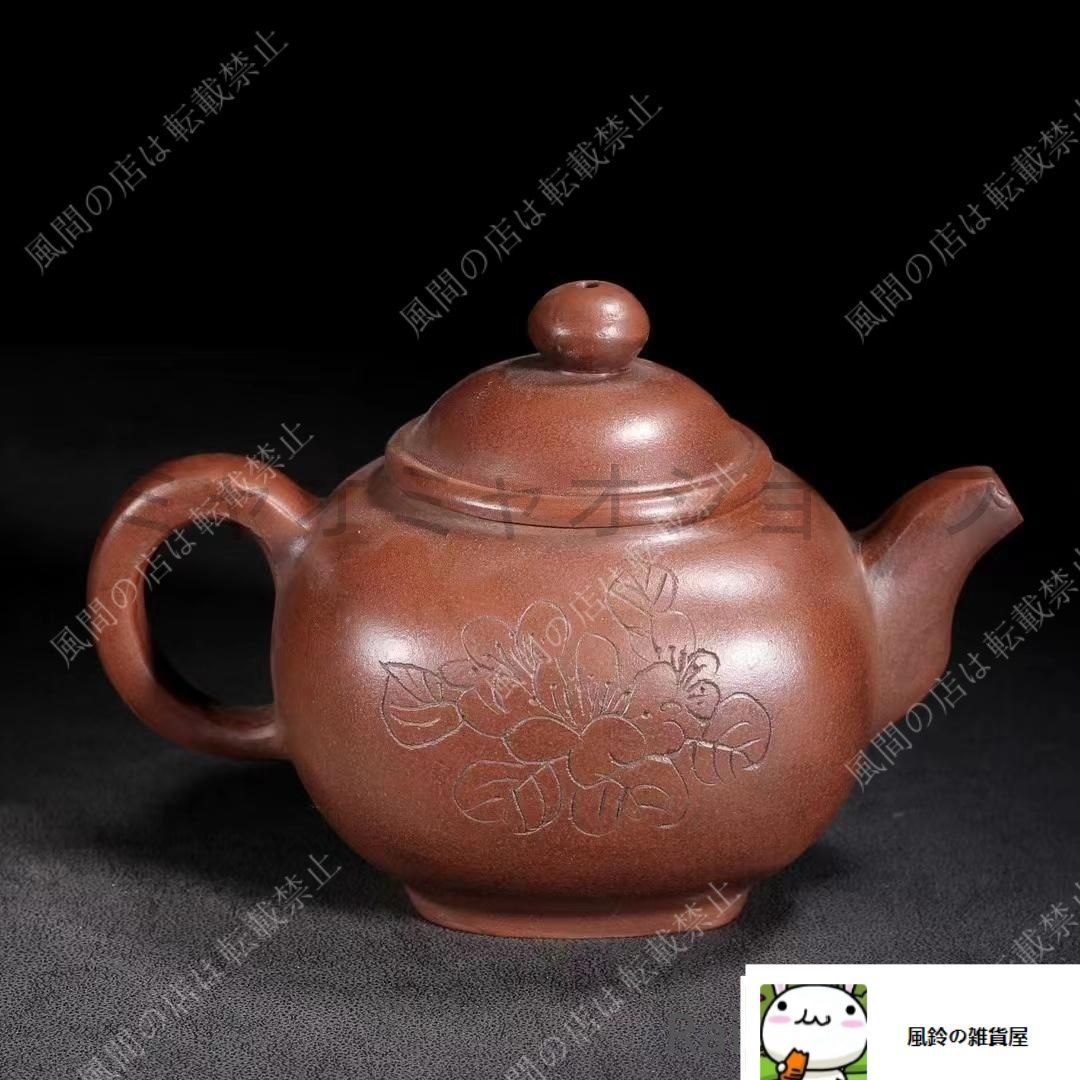 中国古美術 原鉱底槽清泥養神紋 紫砂壺 底款 顧景舟 朱泥 急須 茶壺 茶道具 bcp75