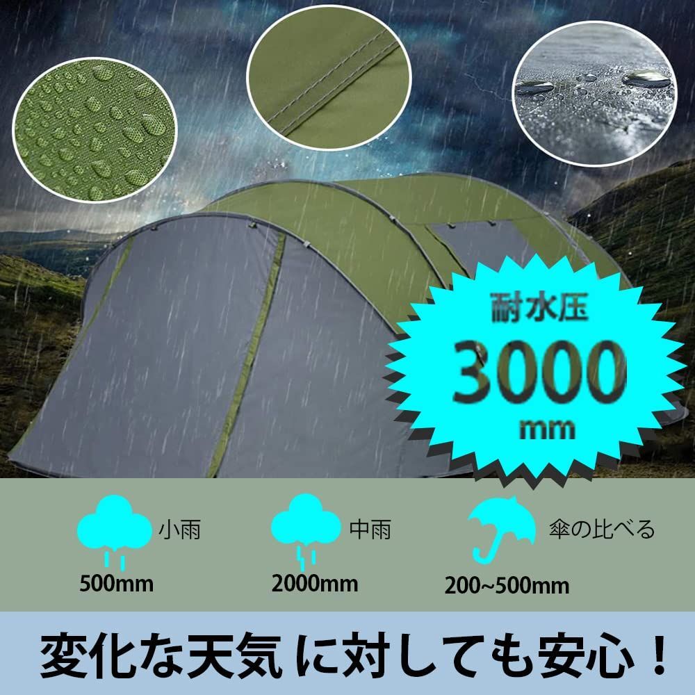 MOOTVGOO ポップアップテント