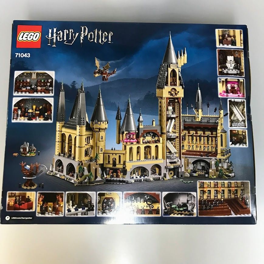 正規品 新品未開封 LEGO レゴ ハリー・ポッター 71043 ホグワーツ城 HD 