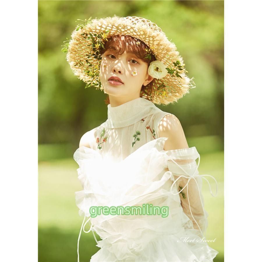 チュール フリル