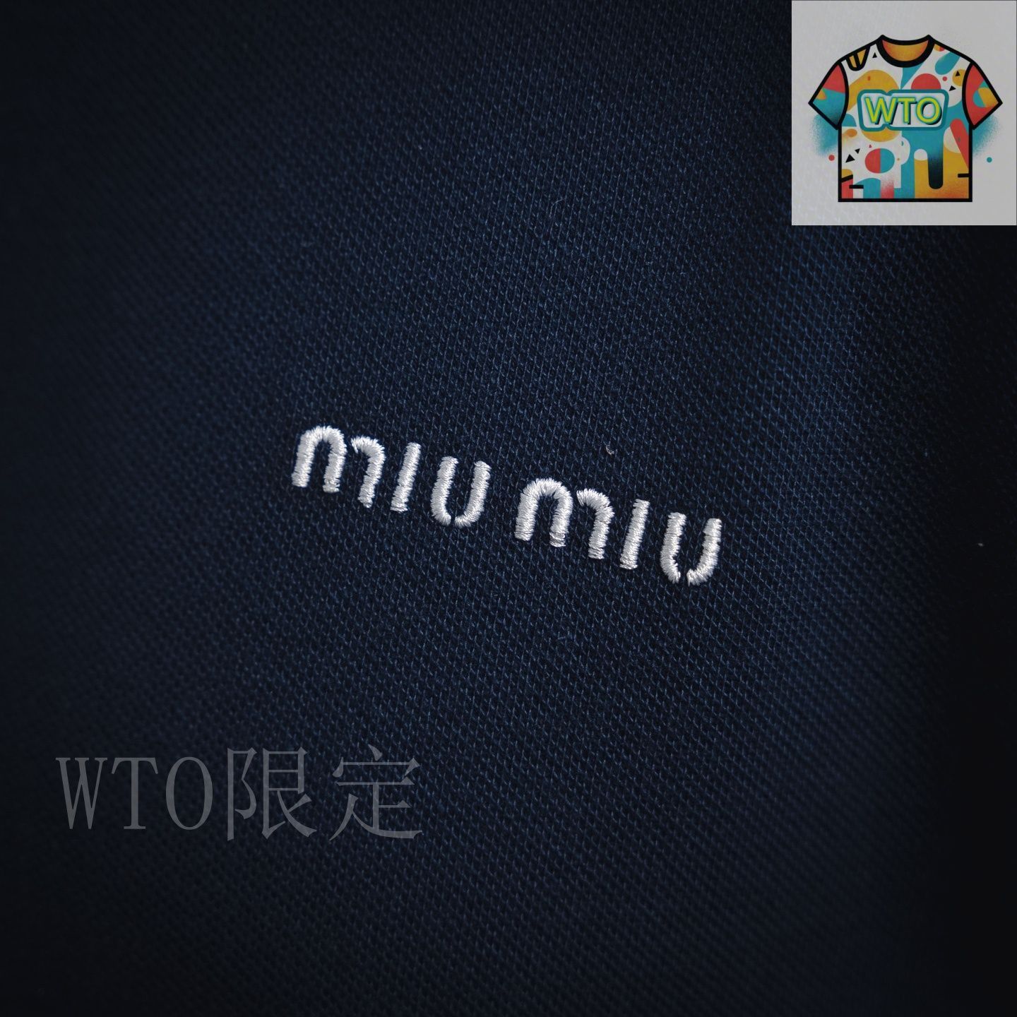 今日特価】MIUMIU / ミュウミュウ 25SS ミニ刺繍ポロ T - メルカリ