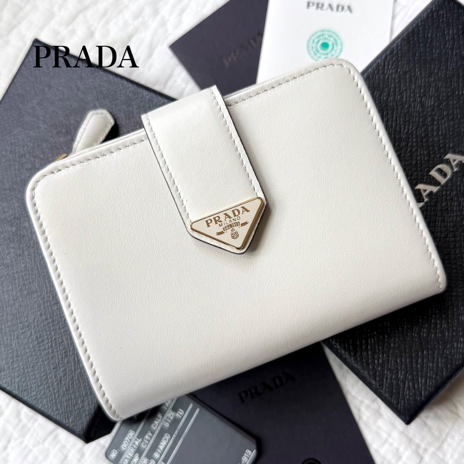 PRADA プラダ 二つ折り財布 三角ロゴプレート トライアングル