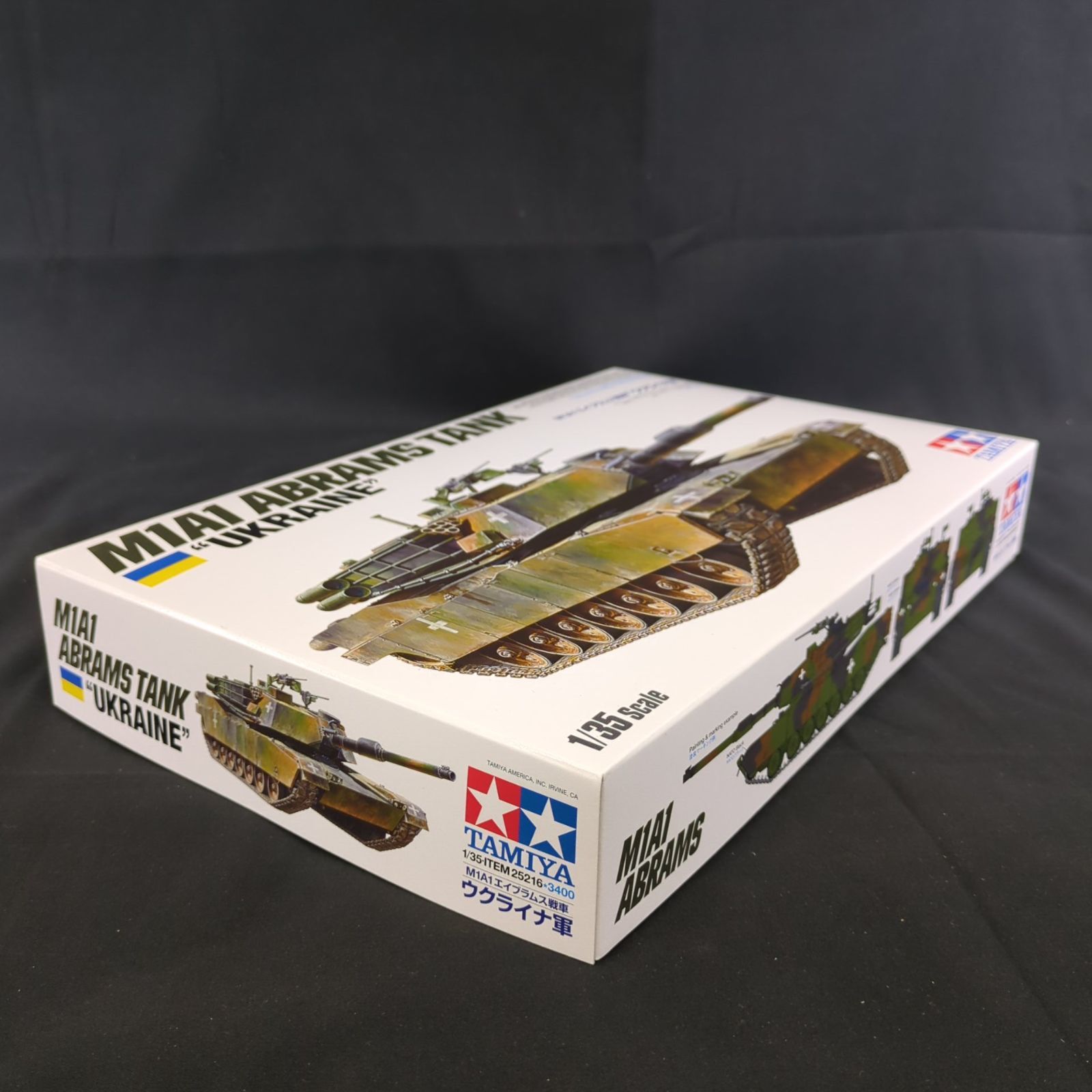 スケール 商品 タミヤ 25216 スケール 商品 1|35 M1A1 エイブラムス戦車 ウクライナ軍”