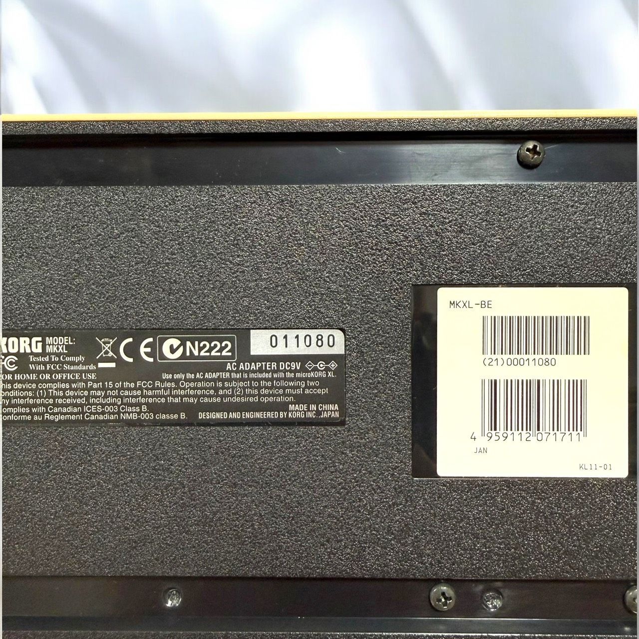 シンセサイザー ボコーダー