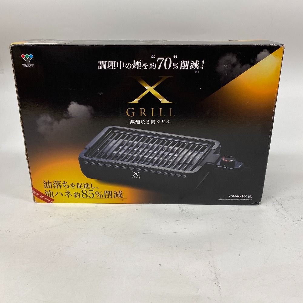 新品・5営業日で発送】アスカ(Asca) 133577 133577 DS011／DSA01改定