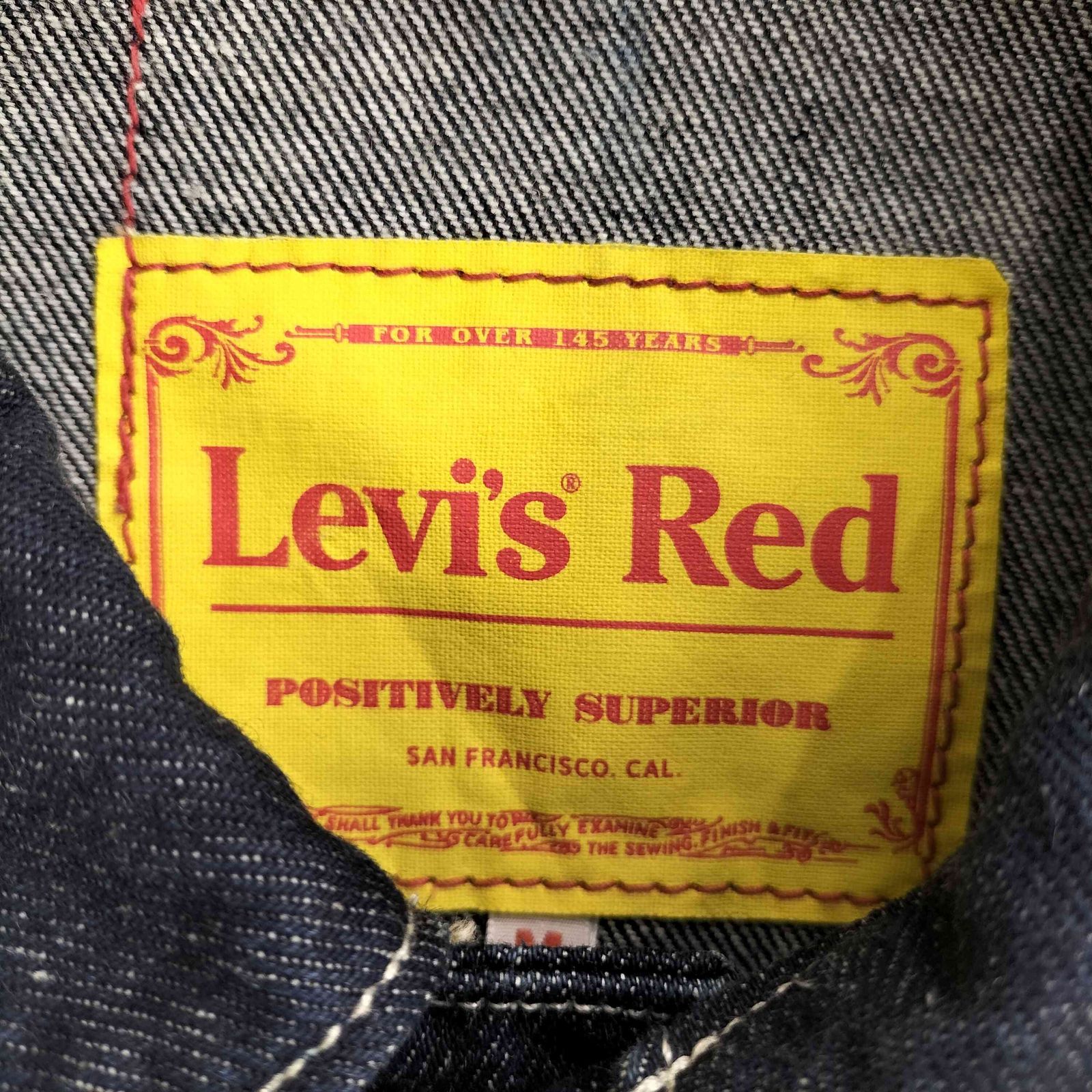 Levi's Red リーバイス マルチポケットオーバーサイズGジャン【G】. リーバイスレッド Levis RED デニム マルチポケットオーバー