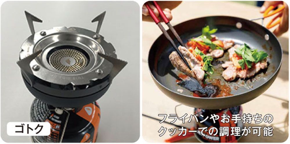 ジェットボイル JETBOIL アウトドア JETBOILフラッシュ Flash 調理器具