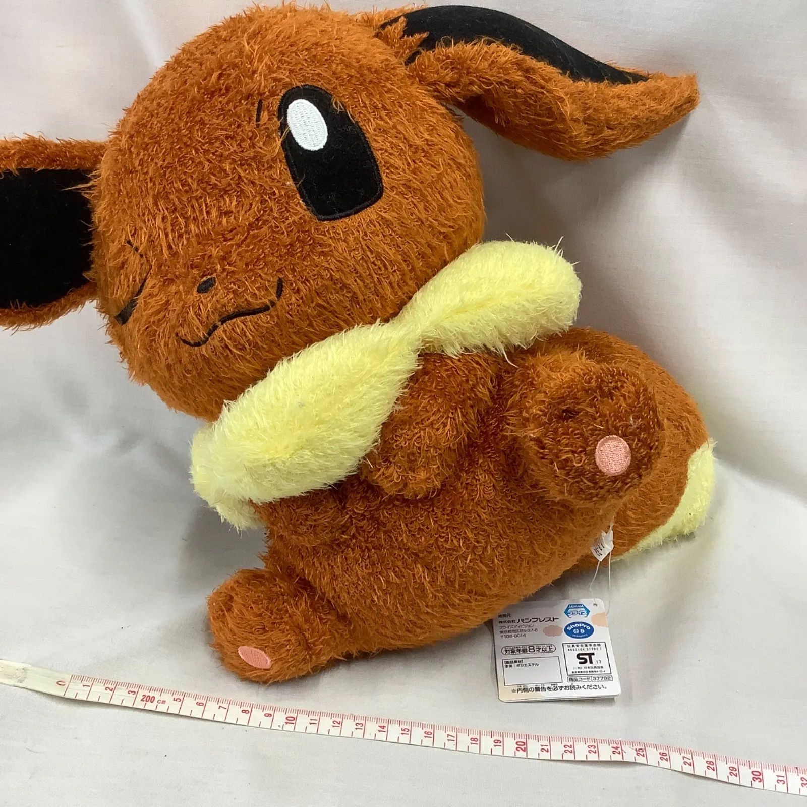ポケットモンスター ぬいぐるみ まとめ売り ポケットモンスター ぬいぐるみ PP120 ゼニガメM 4905330034304