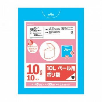 オルディ プラスプラス10Lペール用ポリ袋 ブルー10P×50冊 11511