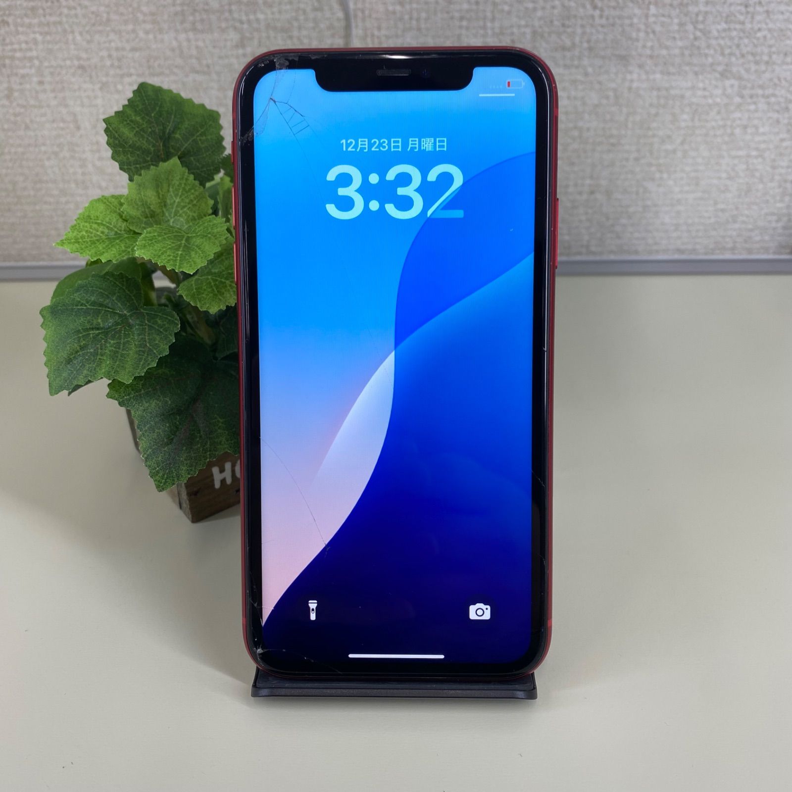 iPhone 11 256Gb ジャンク品 - メルカリ