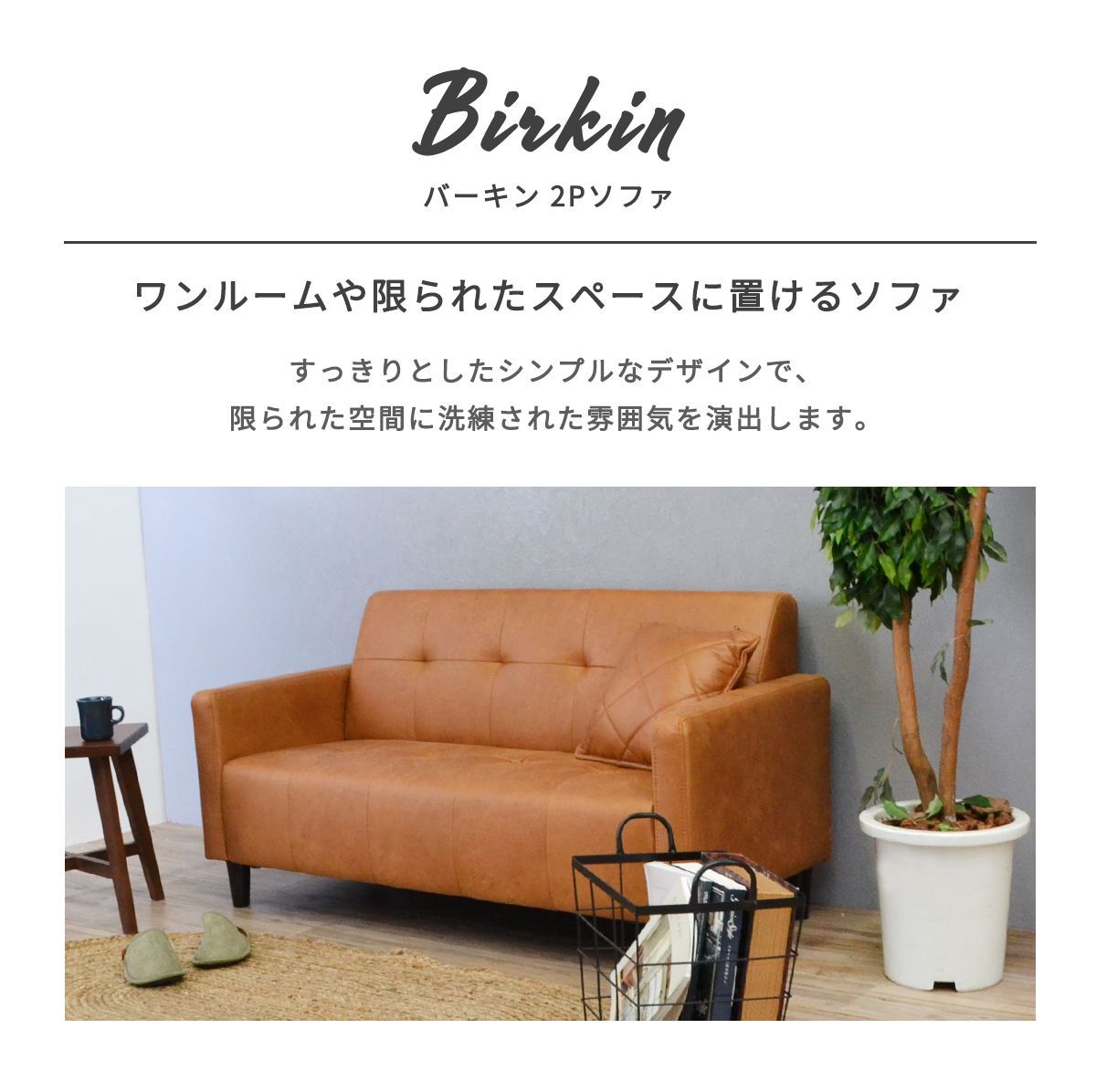 キャメル