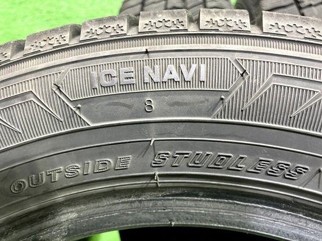 TOYO スタッドレス トーヨー オブザーブGIZ2 155/65R13 4本 7ミリ 2021