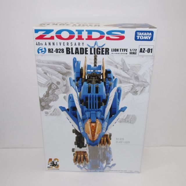 ゾイド ブレードライガー TOMY 未組立 ゾイド ブレードライガー ブラックインパクト 未組立 - メルカリ