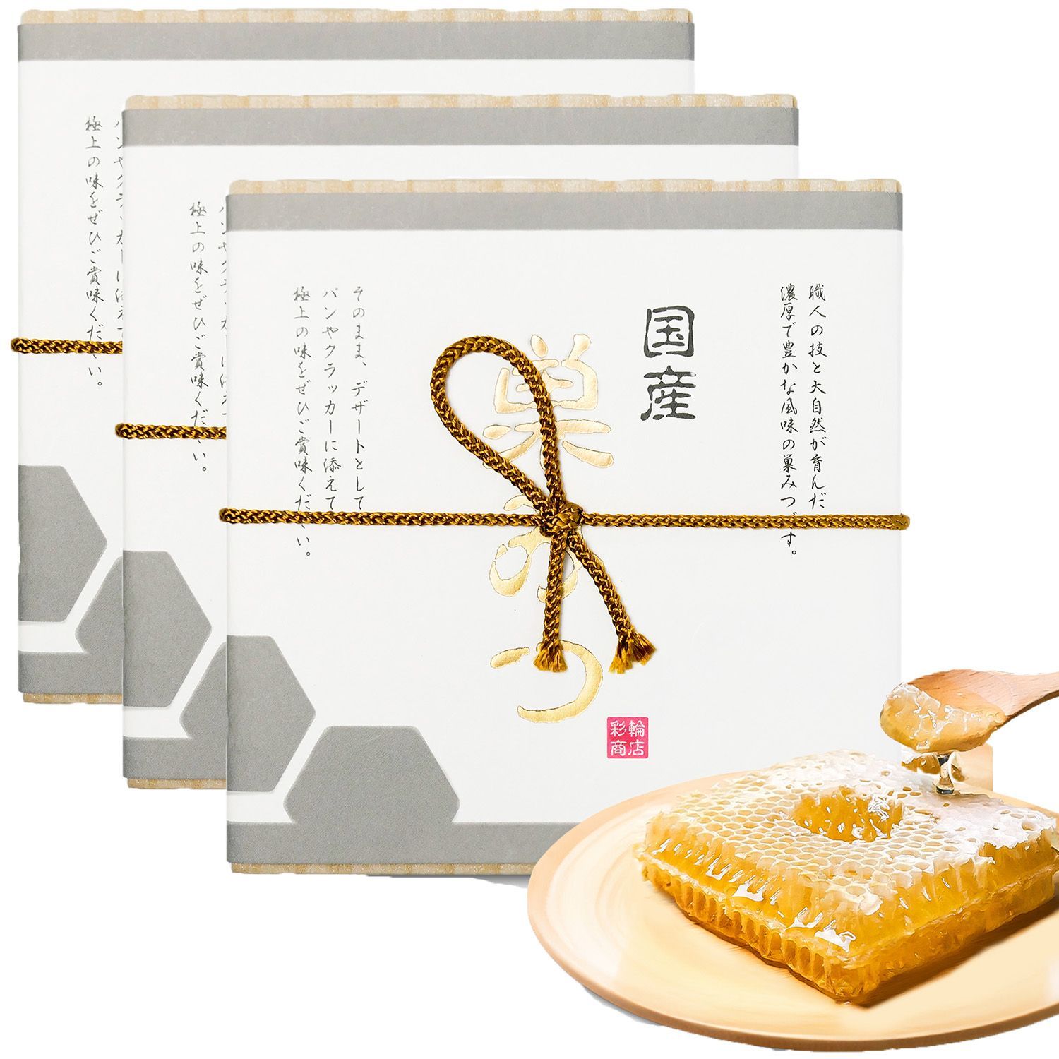 年賀状じまい印刷　2025年　巳年　110枚　差出人印刷あり 年賀状じまい印刷 2025年 巳年 110枚 差出人印刷あり