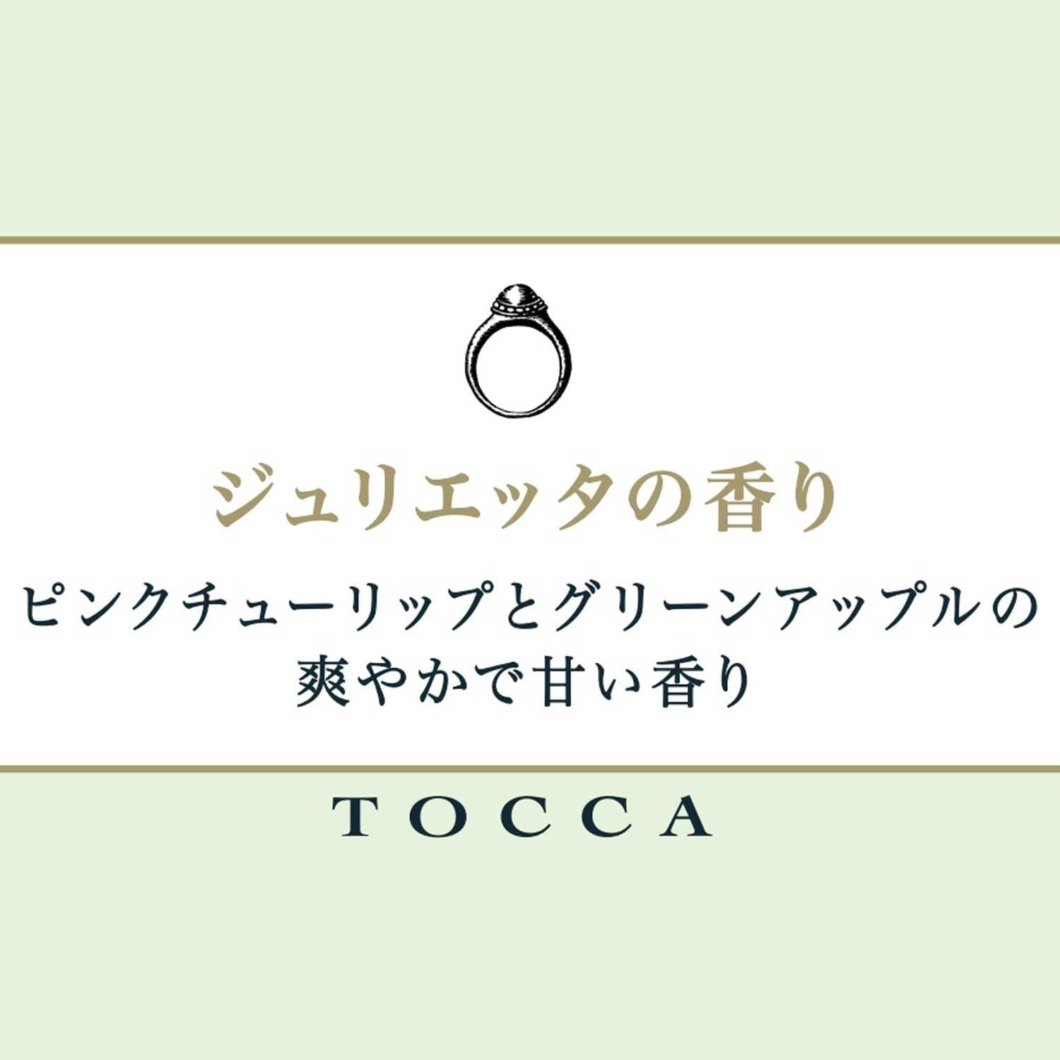 お返し 送別