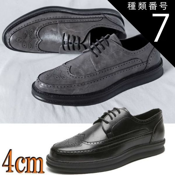 【美品】コールハーン ウィングチップ メダリオン ブラック 9.5 27cm 楽天市場】コールハーン COLE HAAN オリジナルグランド ウィング