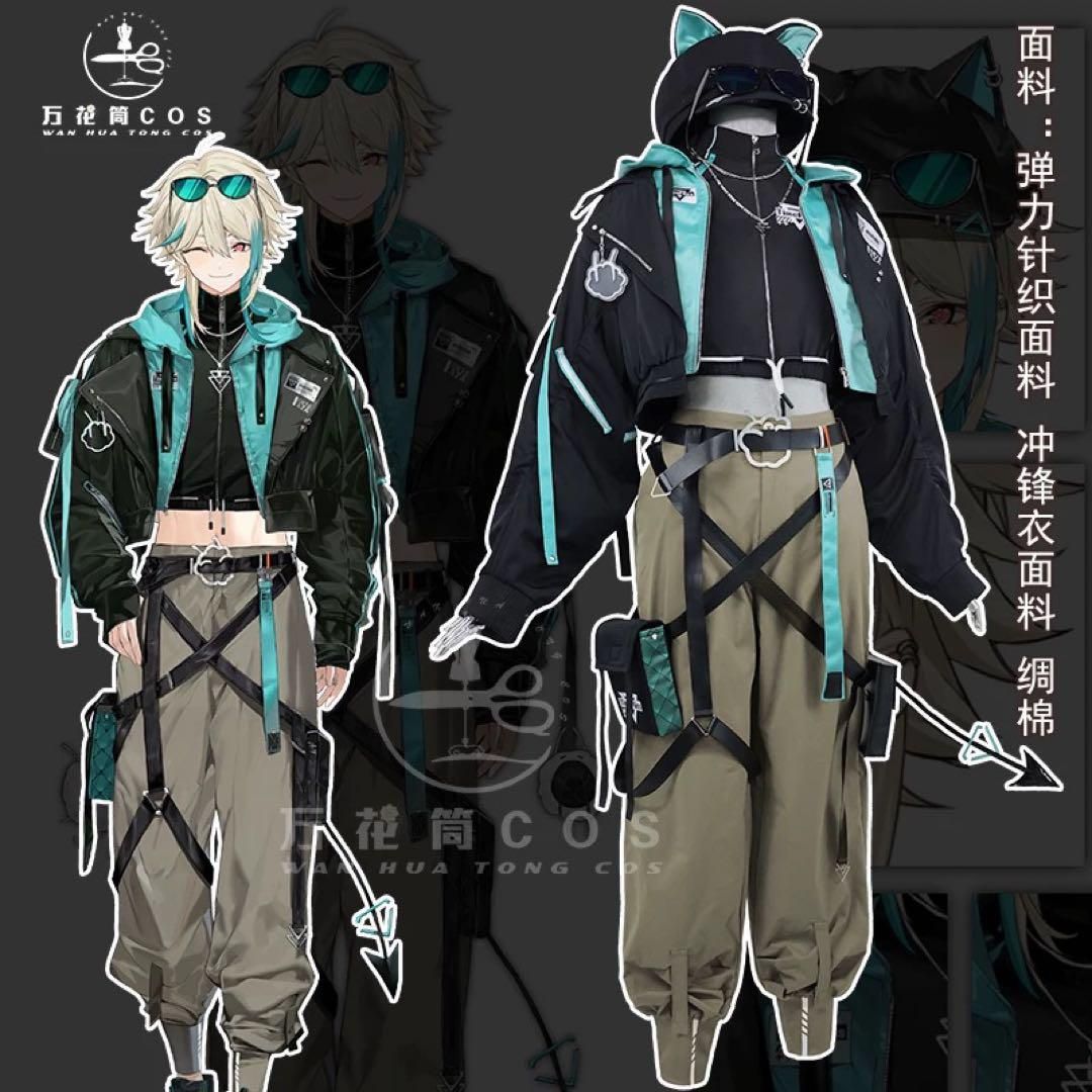 高品質コスプレ 再現度高め