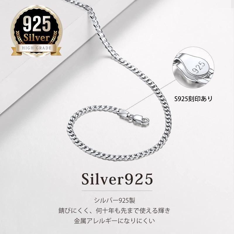 U∞7∞U7] シルバー925 ネックレス レディース チェーン