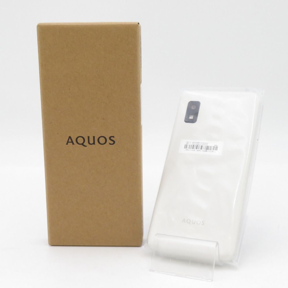 Androidスマホ SHARP AQUOS wish3 SH-M25 ホワイト(W) SIMフリー 未使用品