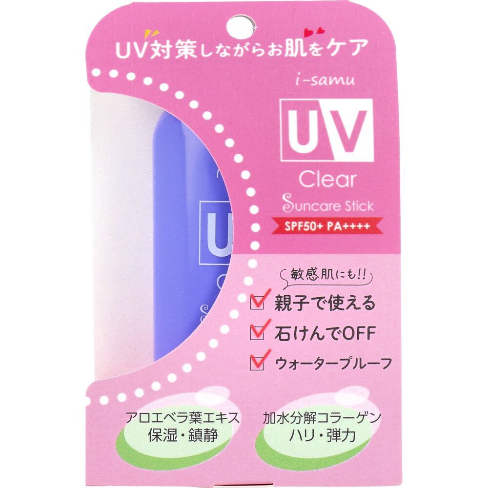 6セット i-samu UVバームスティック SPF50 PA 18g