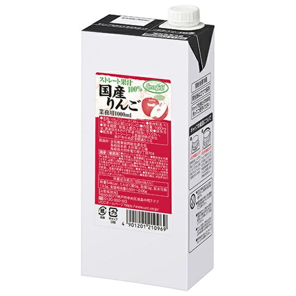 BERINGER レッド ブレーキキャリパー 6ポット左側