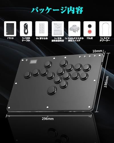 For PC