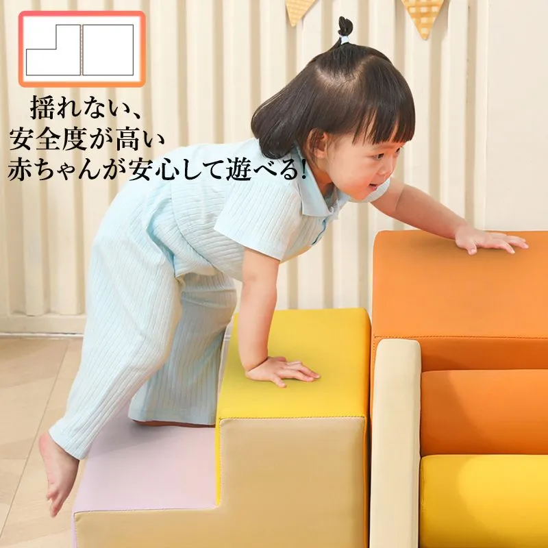 ソフトブロック 【D-3点セット】プレイマット 自由に組み合わせ ソフトブロック 【D-3点セット】プレイマット 自由に組み合わせ