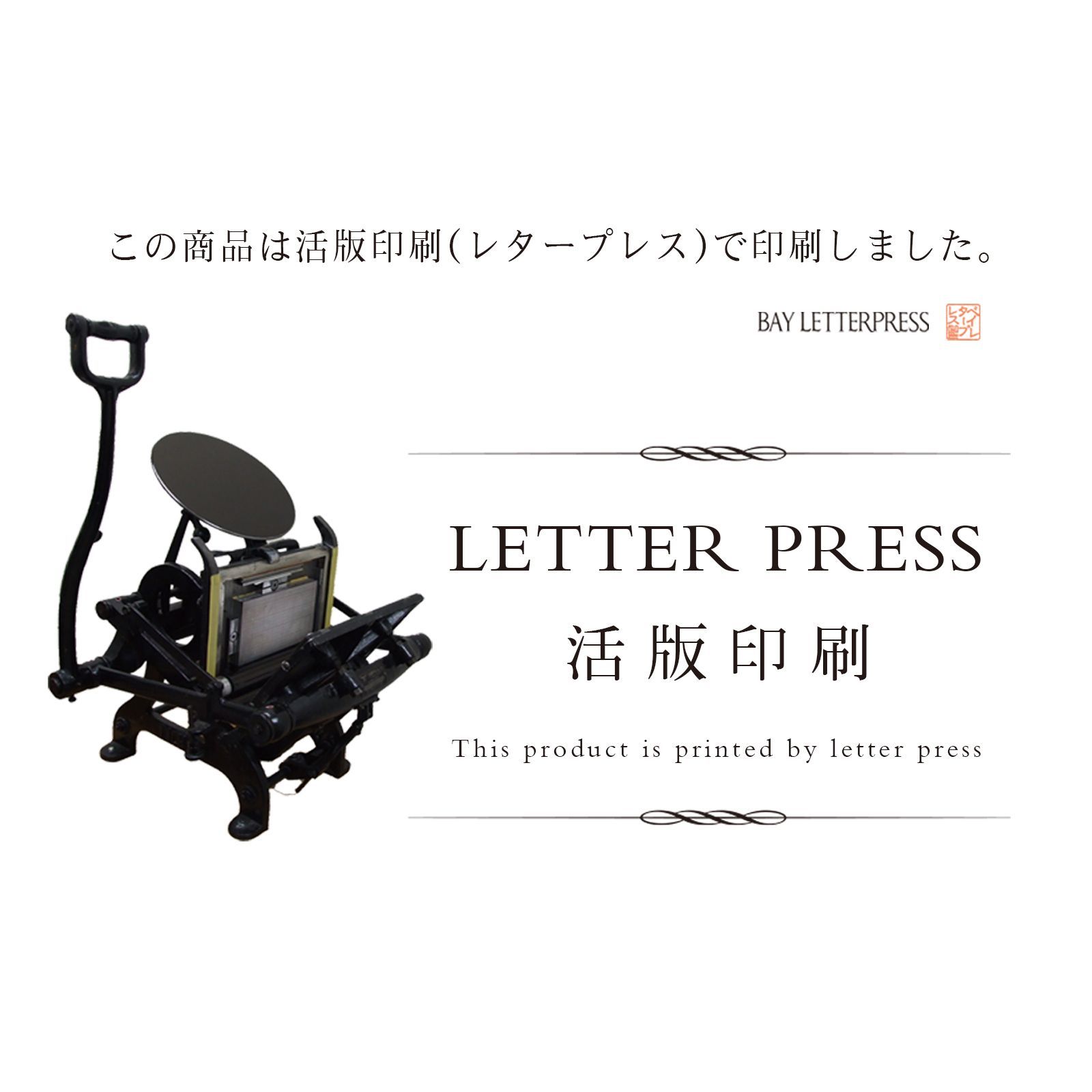 サンキュータグ【30枚】※活版印刷 (58×45mm)