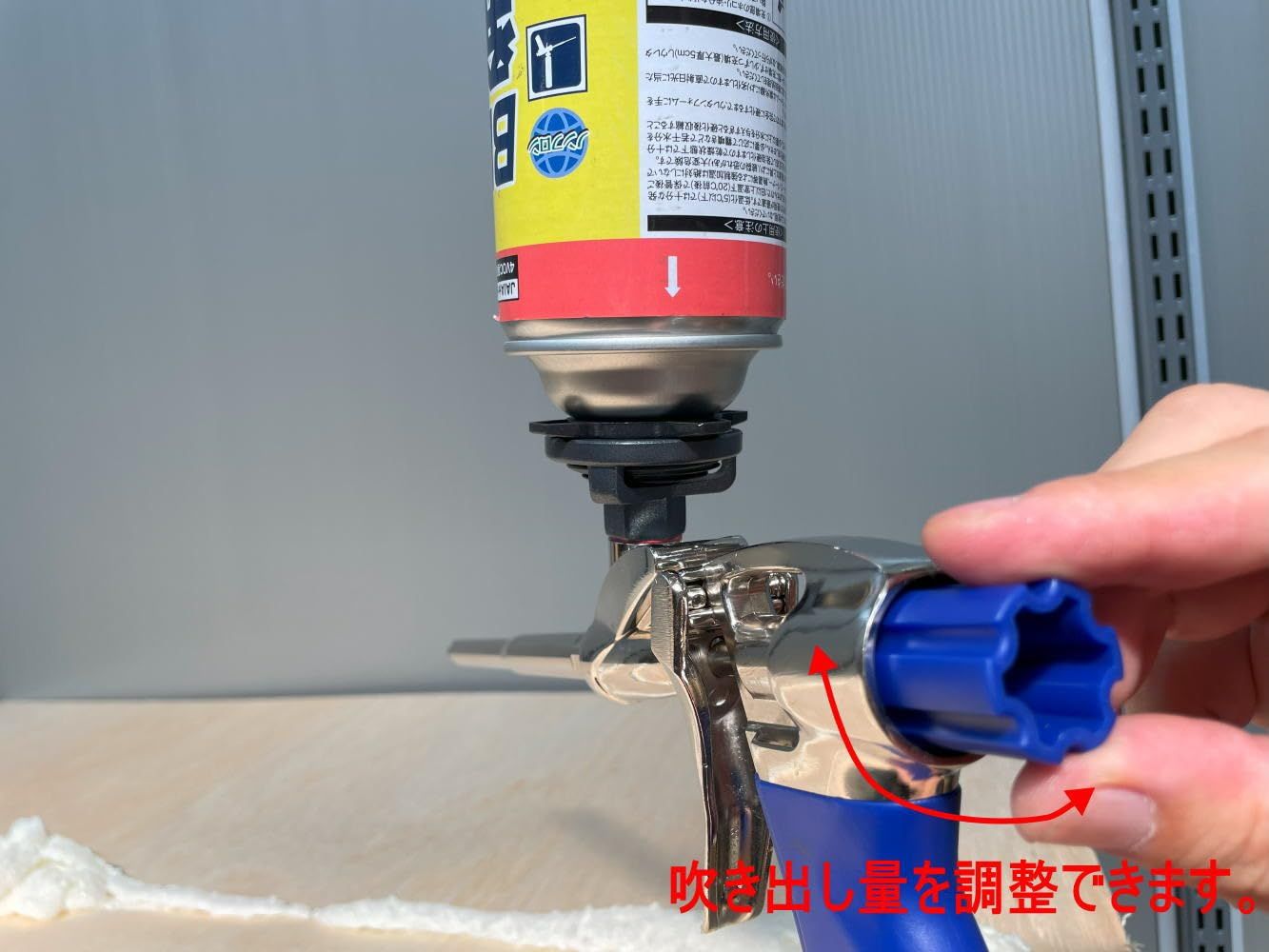  ワールド World 発泡ウレタン用ガン HT-GUN その他 塗装